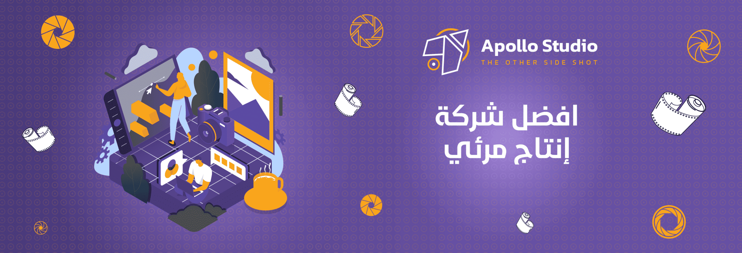 افضل شركة انتاج مرئي 1 مميزات افضل شركة انتاج مرئي